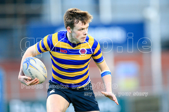 Dundalk Grammar v Templeogue College  Father Gadfrey Cup 2016