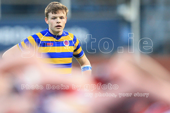 Dundalk Grammar v Templeogue College  Father Gadfrey Cup 2016