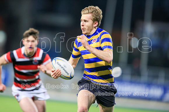 Dundalk Grammar v Templeogue College  Father Gadfrey Cup 2016