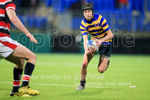Dundalk Grammar v Templeogue College  Father Gadfrey Cup 2016
