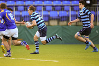 Dundalk Grammar v Templeogue College  Father Gadfrey Cup 2016