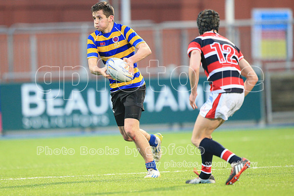 Dundalk Grammar v Templeogue College  Father Gadfrey Cup 2016