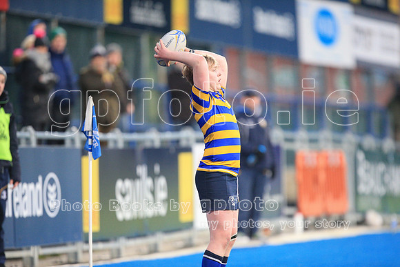 Dundalk Grammar v Templeogue College  Father Gadfrey Cup 2016