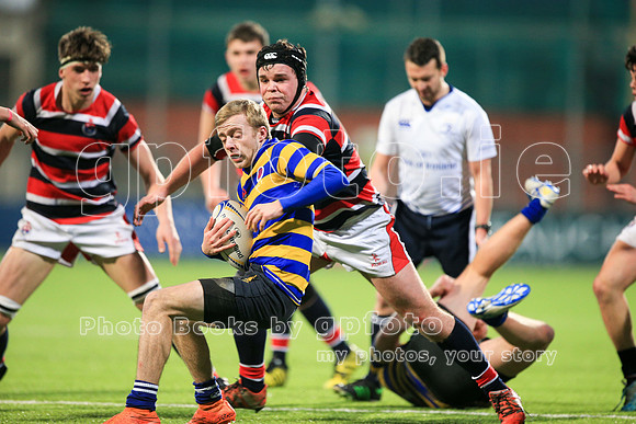 Dundalk Grammar v Templeogue College  Father Gadfrey Cup 2016