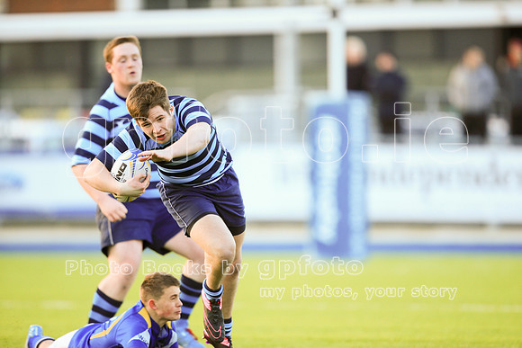 Dundalk Grammar v Templeogue College  Father Gadfrey Cup 2016