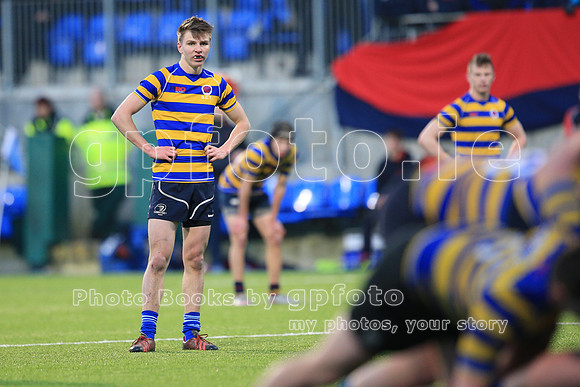Dundalk Grammar v Templeogue College  Father Gadfrey Cup 2016