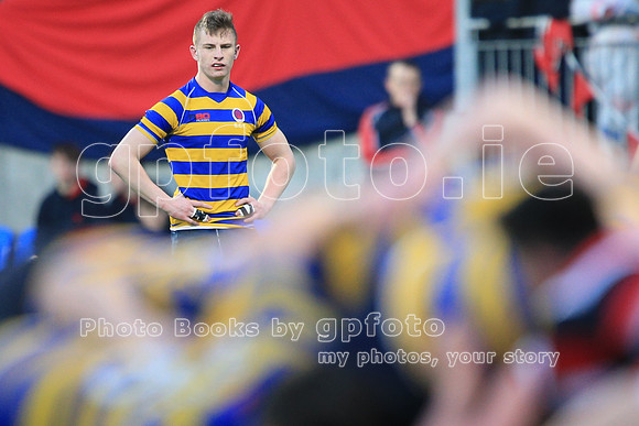 Dundalk Grammar v Templeogue College  Father Gadfrey Cup 2016