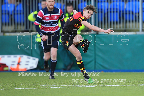 Join the "Target List" for more photos of your player next match.