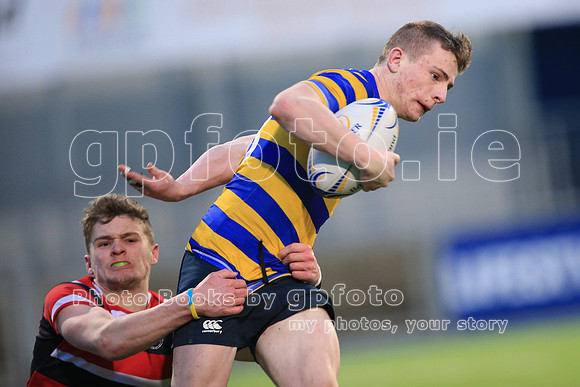 Dundalk Grammar v Templeogue College  Father Gadfrey Cup 2016