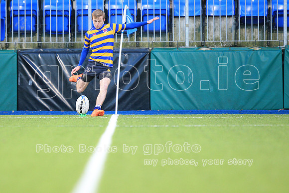 Dundalk Grammar v Templeogue College  Father Gadfrey Cup 2016