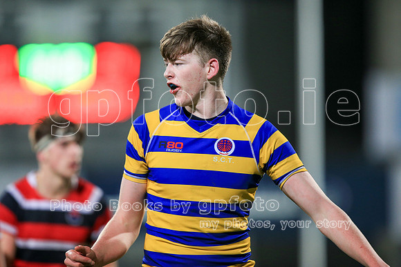 Dundalk Grammar v Templeogue College  Father Gadfrey Cup 2016