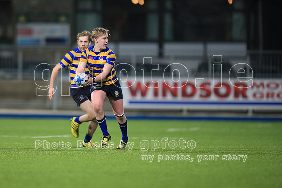 Dundalk Grammar v Templeogue College  Father Gadfrey Cup 2016