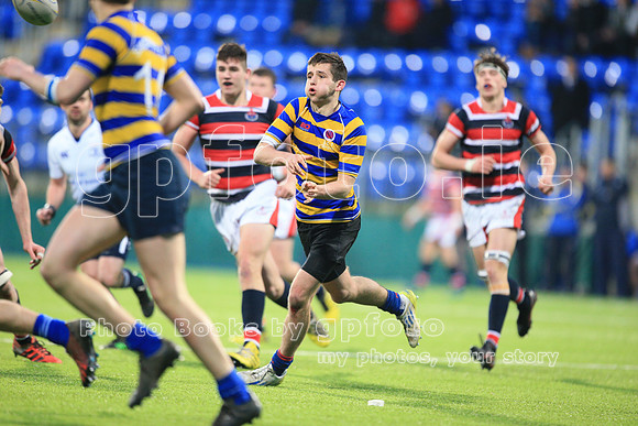 Dundalk Grammar v Templeogue College  Father Gadfrey Cup 2016