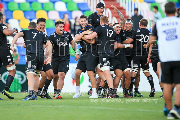 World Rugby U20 Championship Final, New Zealand v England 18th June 2017