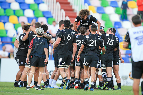 World Rugby U20 Championship Final, New Zealand v England 18th June 2017