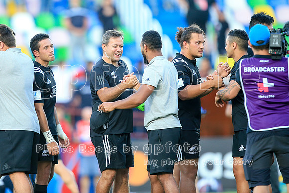 World Rugby U20 Championship Final, New Zealand v England 18th June 2017