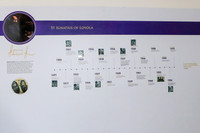 22-04-2024-BDGL9641